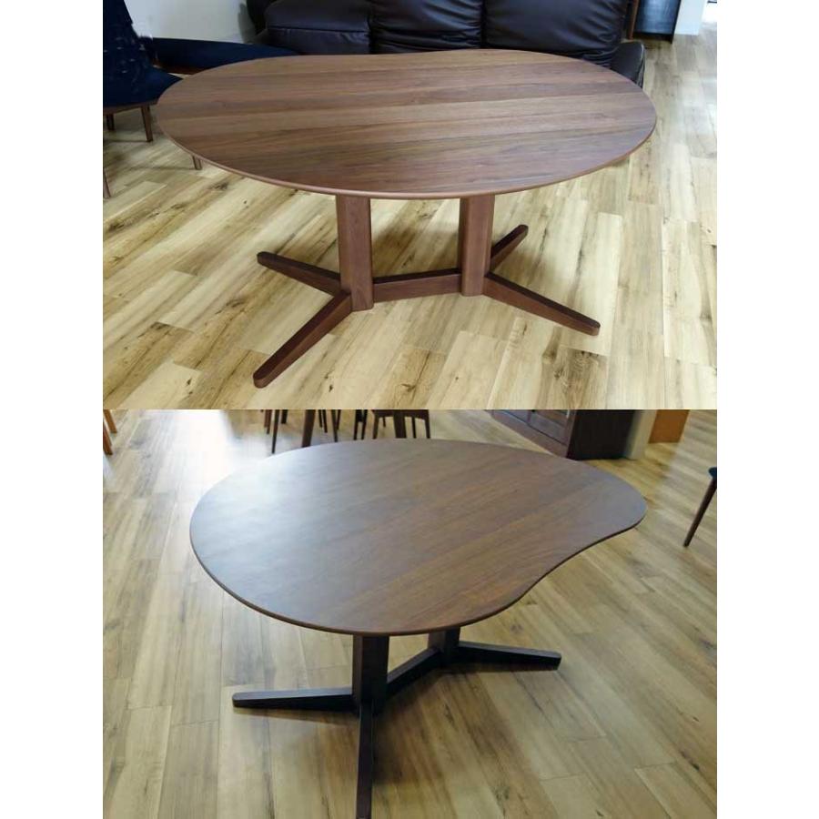 ウォールナットMirage ミラージュ140テーブルRN/CH W140×D110×H70 木部