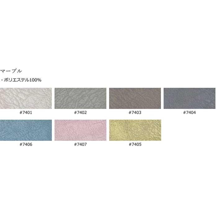厳選国産 受注生産 ROCA 3P+1P ロカ3人用+1人用回転 ソファー革張り W1810(1P W860)×D860×H950×SH400 張地・木部色・SHが選べる 布張可_8