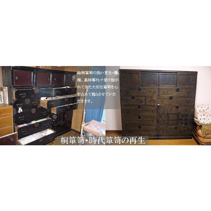 ソファー修理 |  | 02