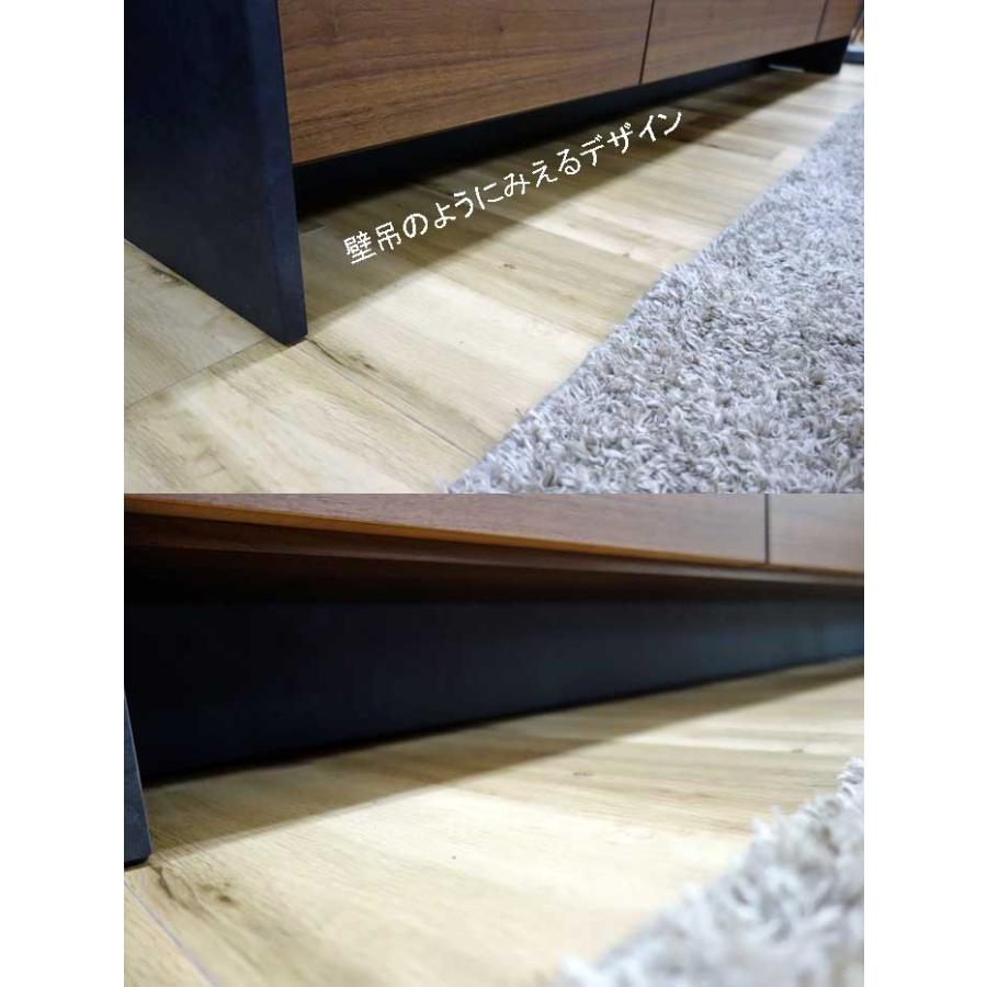 ウォールナット Atera アテラ テレビボード240RN W2400×D400 ウォールナット Atera アテラ テレビボード240RN W2400×D400