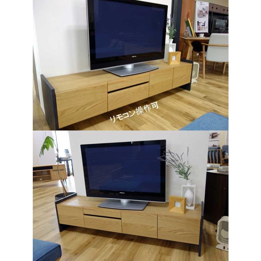 テレビボード ウォールナット ウォールナット Atera アテラ テレビボード240RN W2400×D400