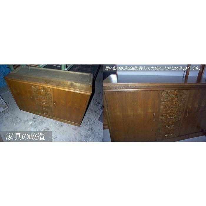 【haruページ】テーブル　修理代 テーブル修理 : e-kaguya - 通販 - Yahoo!ショッピング