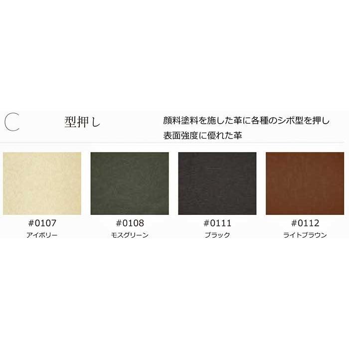 コンパクトサイズ 厳選国産 Vigor 2P ビガー　2人用 ソファー 布張り W1280×D780×H780×SH420 張生地・木部色が選べる 受注生産_5