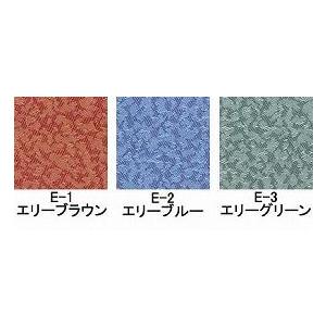代引き不可）松永製作所 介助用アルミ製軽量車いす エアリアル MW