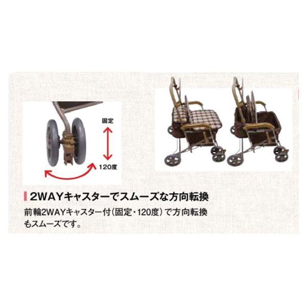 シルバーカー おしゃれ マーチＡ 島製作所  (手押し車 ショッピングカート 折りたたみ 介護 シルバー カー) 敬老の日 2023 70代 80代