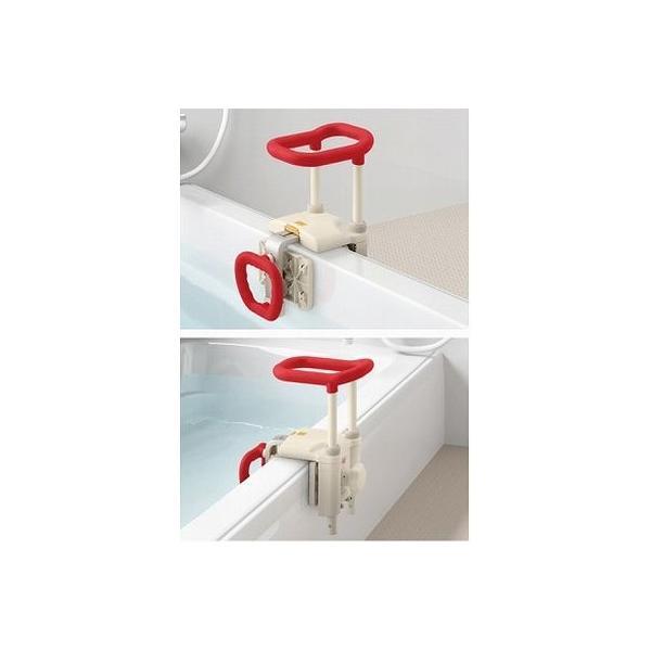 アロン化成 浴室手すり お風呂 浴槽 介護 安寿 浴槽手すり UST-200N