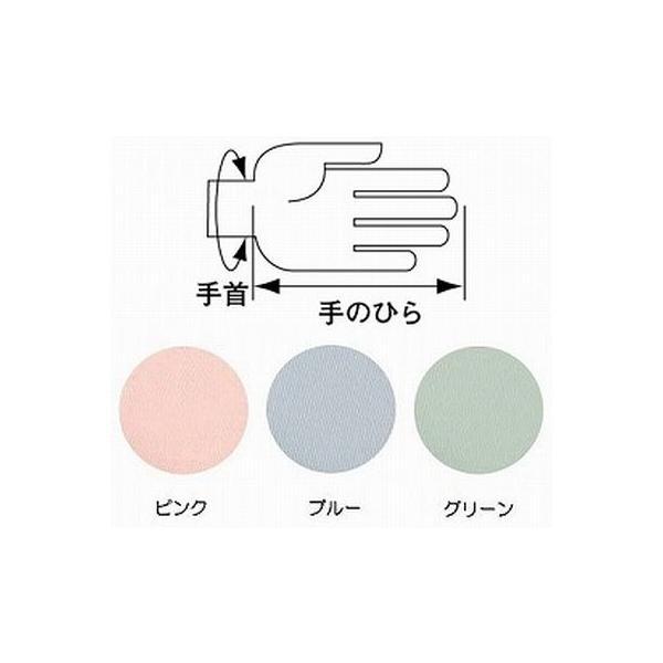 介護用ミトン フドーてぶくろ NO.6 (両面綿タイプ) M 左右1組 105768 105770 105766 竹虎 ヒューマンケア事業部 介護用品