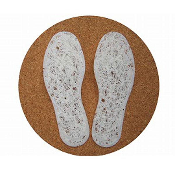 介護靴 おしゃれ 室内 シューズ スリッパ リハビリ （代引き不可）ハッピーインソール 9186 ハッピーおがわ 介護用品 | 