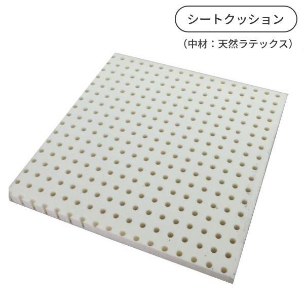 希少✨インヴェル・Invel 薄手シートクッション 希少✨インヴェル・Invel 薄手シートクッション