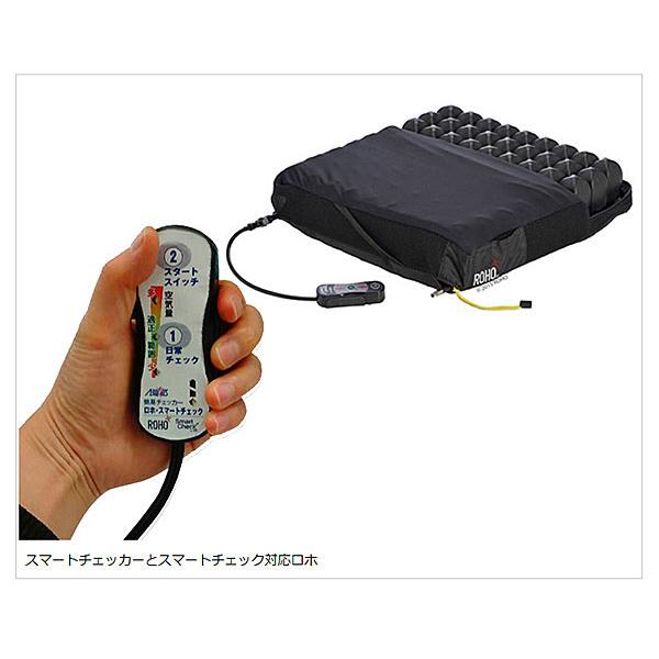 代引き不可) ロホ・スマートチェック用 ハイタイプ 530838