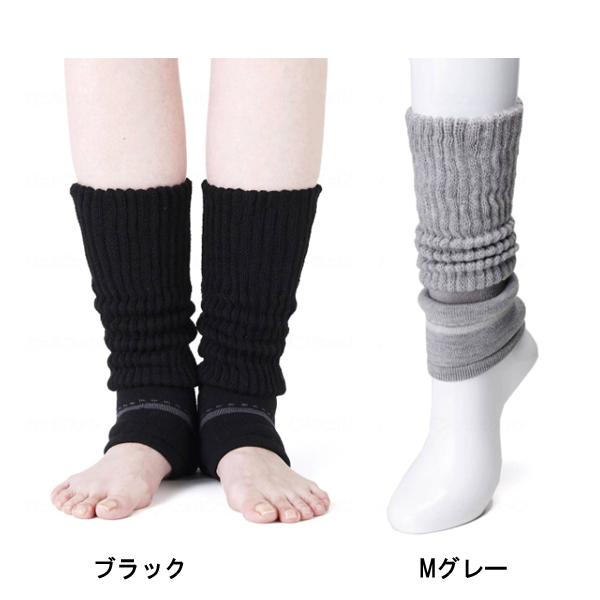 靴下サプリ まるでこたつレッグウォーマー 533-992-99-90 533-992-99