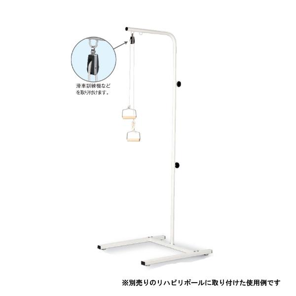 滑車リハビリ器 しまだ トレーニング リハビリ 介護 介護用品 : eかい