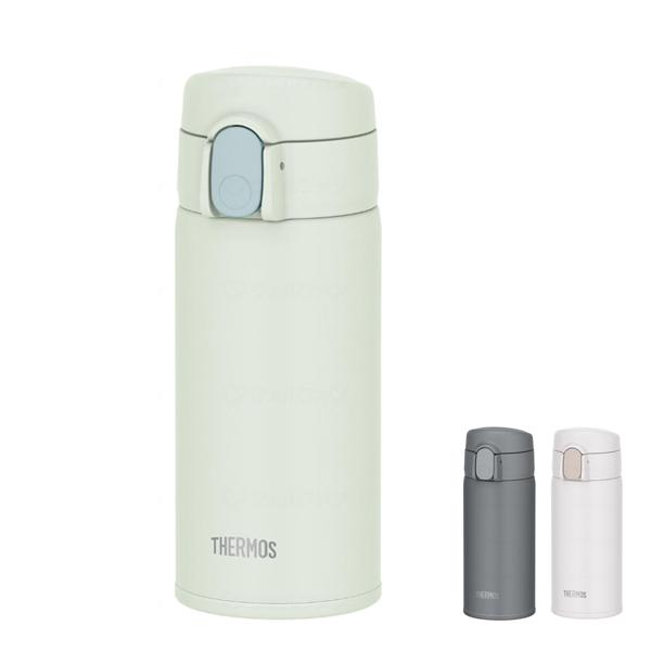 介護 食器 水筒 真空断熱ストローボトル 350mL　FKA-350 サーモス 介護 介護用品 | 