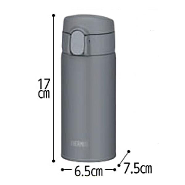 介護 食器 水筒 真空断熱ストローボトル 350mL　FKA-350 サーモス 介護 介護用品 |  | 02