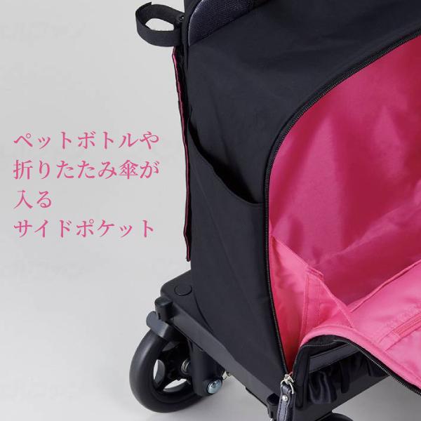 ウェルファン ショッピングカート 横押し サイドカート SAW 右手