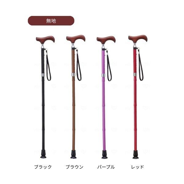 杖 折りたたみ 軽量 女性 男性 愛杖Eシリーズ 折りたたみ杖 ケイ・ホスピア ステッキ ベーシック つえ コンパクト 母の日 敬老の日 ギフト プレゼント 介護用品 |  | 01