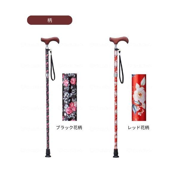 杖 折りたたみ 軽量 女性 男性 愛杖Eシリーズ 折りたたみ杖 ケイ・ホスピア ステッキ ベーシック つえ コンパクト 母の日 敬老の日 ギフト プレゼント 介護用品 |  | 04