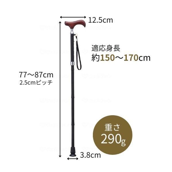 杖 折りたたみ 軽量 女性 男性 愛杖Eシリーズ 折りたたみ杖 ケイ・ホスピア ステッキ ベーシック つえ コンパクト 母の日 敬老の日 ギフト プレゼント 介護用品 |  | 05