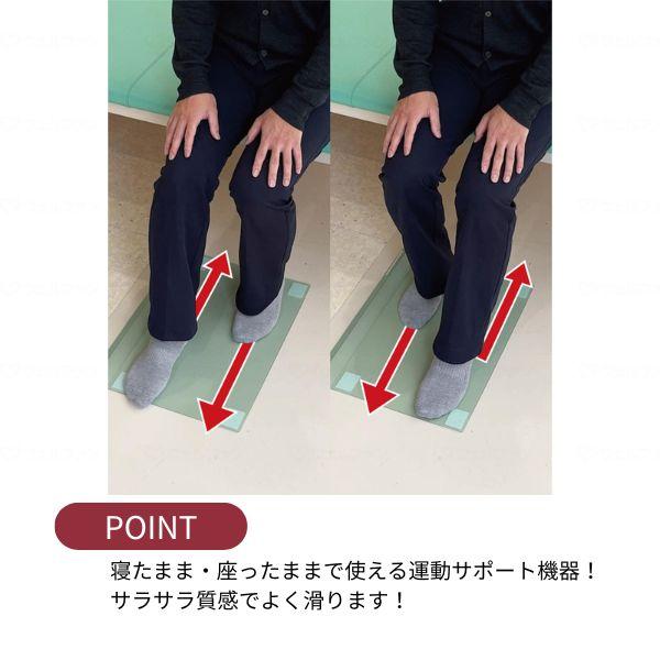 高齢者 運動 運動器具 ゴロン HC-GRN3 日晴金属 足 健康器具 トレーニング 足踏み 運動 器具 足のむくみ 解消  ストレッチ シニア |  | 02