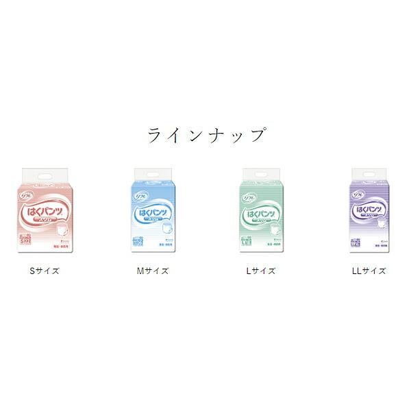 1ケース 業務用 リフレ はくパンツ スリムタイプ L 16980→17423 1