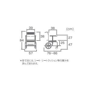 代引き不可 入浴 シャワー用車いす Ks2 カワムラサイクル お風呂 椅子 浴用椅子 シャワーキャリー 背付き 介護 椅子 介護用品 7725 Eかいごナビ 通販 Yahoo ショッピング