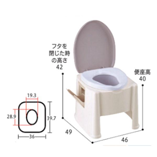 アロン化成 安寿 ポータブルトイレ ポータブルトイレ楽立AS 533-130 