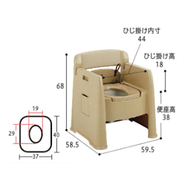 アロン化成 安寿 ポータブルトイレ 背付ポータブルトイレ楽立AD 533 