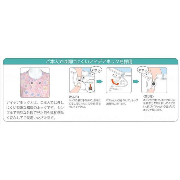 フドーボディースーツ 竹虎 ヒューマンケア事業部 (介護 服) 介護用品_3