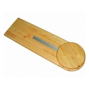 （代引き不可）檜材バスボード 950 シクロケア 介護用品