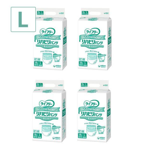 unicharm（ユニチャーム） (1ケース) ライフリー リハビリパンツ