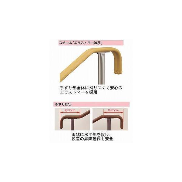 アロン化成 上がりかまち用手すり K-650F 531-006（玄関用手すり 段差