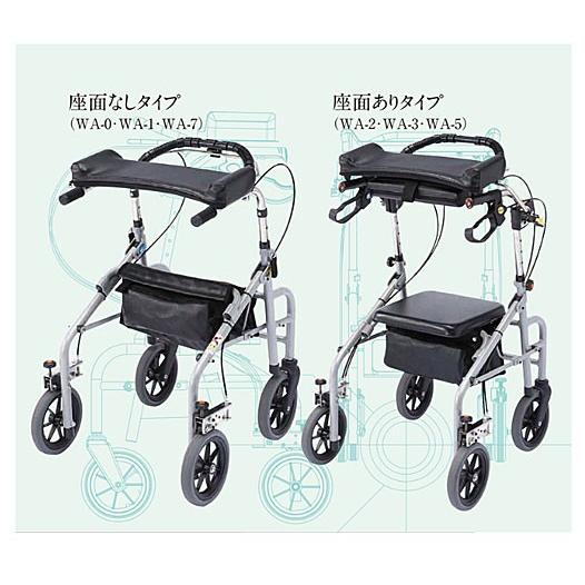 歩行補助車ラビット（標準）座面有り WA-3(ｼﾙﾊﾞｰ) 販売単位：1