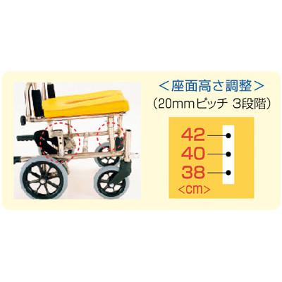 カワムラサイクル 【施設・法人様限定】(代引き不可) 入浴・シャワー用