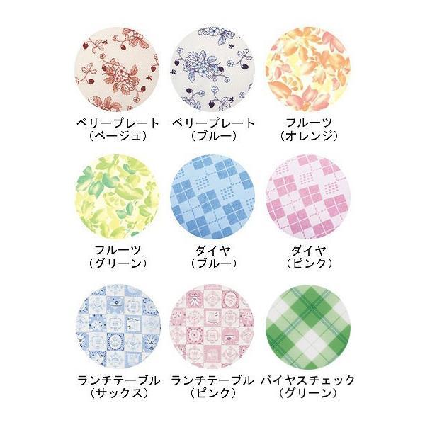 食事用エプロン（超撥水タイプ) 6060 エンゼル (介護 エプロン 食事用エプロン) 介護用品 | 日本エンゼル | 01