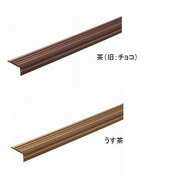 スベラーズ S-40（14本組）HHS-S40 ナカ工業 (滑り止め 階段) 介護用品 |  | 01