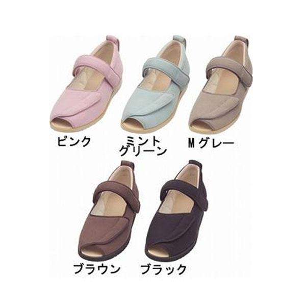 片足販売 介護靴 おしゃれ 室内 室外 シューズ スリッパ リハビリ 徳武産業 オープンマジックII 7E 7010 片足販売  屋外 むくみ あゆみシューズ |  | 02