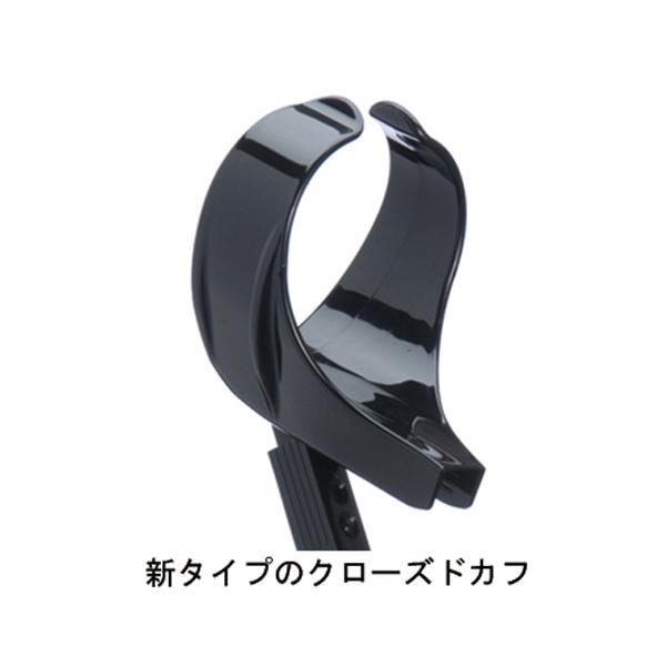 エルゴグリフクラッチ トールサイズ 14-11-2 プロト・ワン (クローズドカフタイプ 松葉杖 伸縮杖 つえ 歩行補助）介護用品 |  | 03