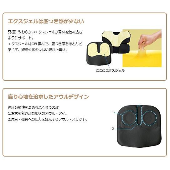 MiKi ミキ 車いす用 体圧分散 クッション 座然「吟」 幅42cm MiKi ミキ