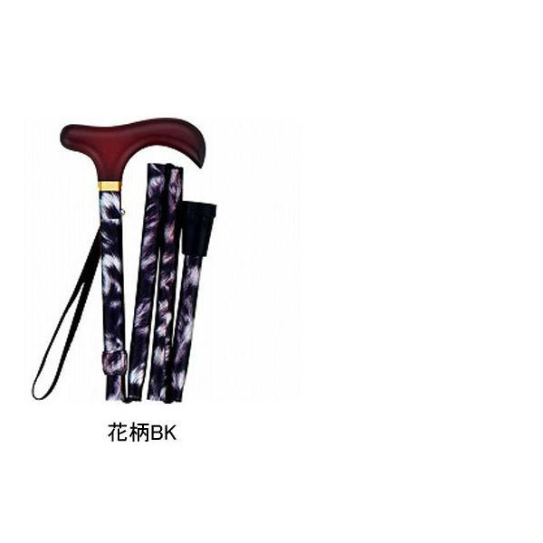杖 女性 おしゃれ 折りたたみ コンパクト ステッキ 花柄 収納袋付 島製作所 ギフト 介護用品 |  | 03