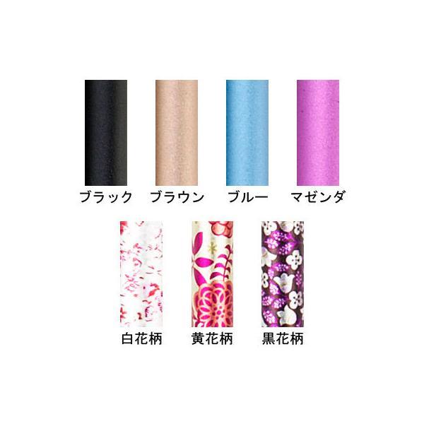 杖 ステッキ 折りたたみ 女性 おしゃれ 柄杖 収納袋付 ストラップ付 充実ステッキ 折りたたみ マキテック 介護用品 | マキテック | 01