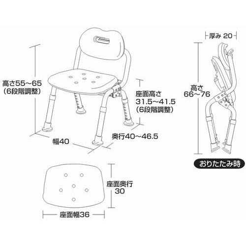 パナソニック　シャワーチェアー　コンパクトタイプワンタッチ（おりたたみ）VAL41401（入浴用いす　お風呂用椅子　入浴用品） 介護用品 おりたたみ
