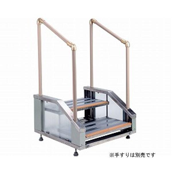 (代引き不可) 屋内外用手すりなしステップ 2段 ST2 愛岐産業 (玄関 掃出 勝手口 段差) 介護用品