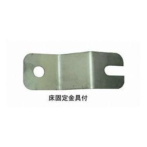 (代引き不可) 屋内外用手すりなしステップ 2段 ST2 愛岐産業 (玄関 掃出 勝手口 段差) 介護用品 矢崎化工 たちあっぷ CKA-13