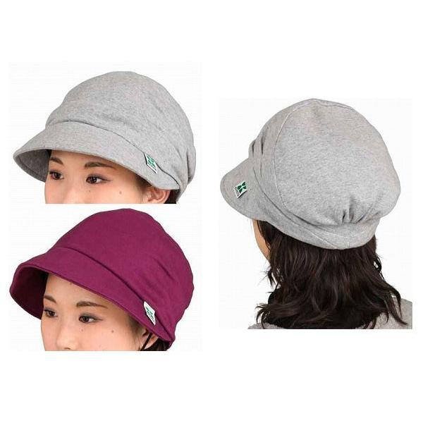 おでかけヘッドガード ニットブリムタイプ KM-1000F キヨタ (プロテクター 頭 部 保護 帽子) 介護用品 敬老の日 2023 70代 80代 | キヨタ（介護用品） | 02