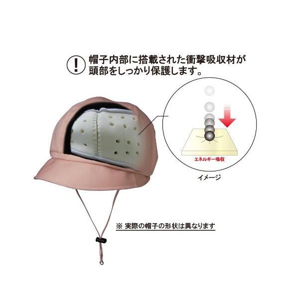 おでかけヘッドガード ニットブリムタイプ KM-1000F キヨタ (プロテクター 頭 部 保護 帽子) 介護用品 敬老の日 2023 70代 80代 | キヨタ（介護用品） | 05