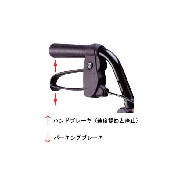 シルバーカー おしゃれ ハッピーミニ 117002 117003 竹虎 ヒューマンケア事業部 (歩行車 折り畳み) 敬老の日 2023 70代 80代 | 竹虎 | 03