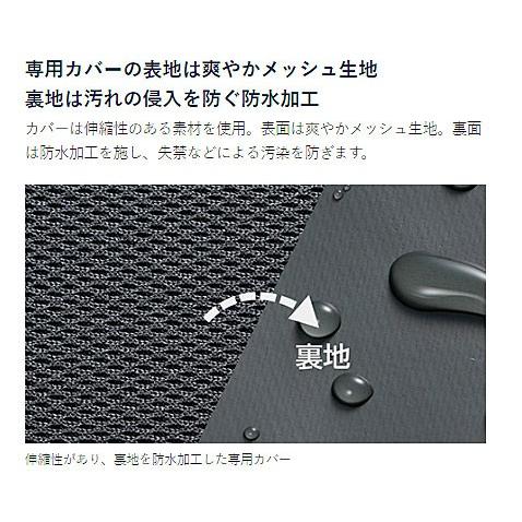 車いす用クッション ケープ ベスポ ジェルクッション ベスポ ジェルクッション | CAPE：床ずれ防止用具の専門メーカー