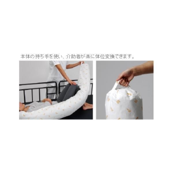 新品未使用 ケープ ロンボスネークミニクッション 防水カバー付き 介護 楽天市場】床ずれ防止用クッション ロンボ ポジショニング