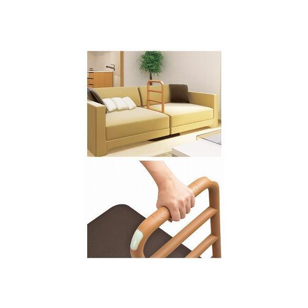 (代引き不可) ルーツ センタータイプ MNTPSBR モルテン (おきあがり 転倒防止 手すり 介護 つかまり立ち )  (時間帯指定不可) 介護用品 | molten | 01