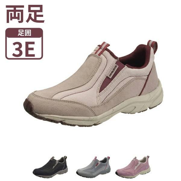ウィンブルドン L031 婦人用 アサヒシューズ (介護シューズ 女性用 婦人用 屋外用) 介護用品 | アサヒシューズ